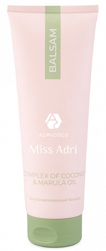 ADRICOCO, Miss Adri, Complex of coconut & marula oil, Восстанавливающий бальзам для волос, 250 мл