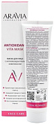 ARAVIA PROFESSIONAL, LABORATORIES, Маска для лица с антиоксидантным комплексом Antioxidant Vita Mask, 100 мл
