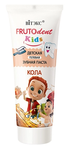VITEX,  FRUTOdent Kids Детская гелевая зубная паста КОЛА 0,065 кг