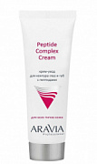 ARAVIA PROFESSIONAL, Крем-уход для контура глаз и губ с пептидами, Peptide Complex Cream, 50 мл
