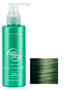 KAPOUS, RAINBOW, Краситель прямого действия для волос, Зеленый, 150 мл