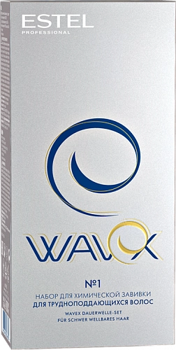 ESTEL PROFESSIONAL, WAVEX, Набор для химической завивки для трудноподдающихся волос