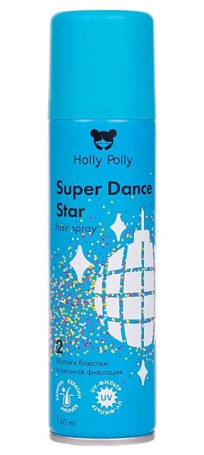 HOLLY POLLY, Super Dance Star, Лак для волос сильной фиксации с мульти блестками, 150мл