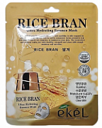 EKEL, Rice Bran Ultra Hydrating Essence Mask, Тканевая маска для лица с рисовыми отрубями, 25 мл
