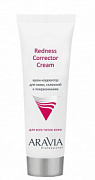 ARAVIA PROFESSIONAL, Крем-корректор для кожи лица, склонной к покраснениям, Redness Corrector Cream, 50 мл