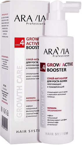 ARAVIA PROFESSIONAL, Спрей-активатор для роста волос укрепляющий и тонизирующий Grow Active Booster, 150 мл