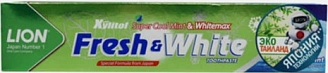 LION THAILAND, FRESH&SOFT, Паста зубная для защиты от кариеса прохладная мята, 160 г