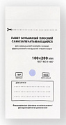 RUNAIL, Пакет бумажный плоский самозапечатывающийся для стерилизации, белый, 100х200 мм, (100 шт/упак)