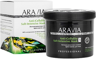 ARAVIA PROFESSIONAL,ORGANIC, Антицеллюлитная солевая крем-маска для тела Anti-Cellulite Salt-Intensive Mask, 550 мл