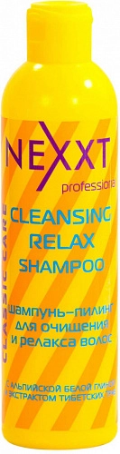 NEXXT PROFESSIONAL, Шампунь-пилинг для очищения и релакса волос, 250 мл