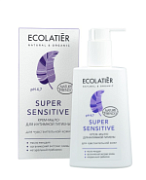 ECOLATIER, Крем-мыло для интимной гигиены, Super Sensitive для чувствительной кожи, 250 мл