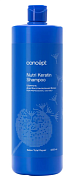 CONCEPT, Nutri Keratin shampoo, Шампунь для восстановления волос, 1000 мл 