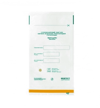 RUNAIL, Пакеты для стерилизации белые 75*150мм, (100 шт/упак)