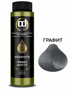 CONSTANT DELIGHT, масло для окрашивания волос без аммиака, графит, 50 мл