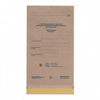 PLANET NAILS, Крафт пакеты для стерилизации 150*250 мм, (100шт/упак)