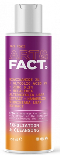 ART&FACT, Тоник для лица для глубокого очищения пор(Niacinamide 2 %+Glycolic Acid 2 %), 150 мл