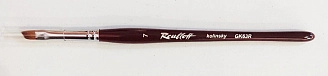 ROUBLOFF, Кисть наклонная из волоса колонка №7, GK6-07,0RN