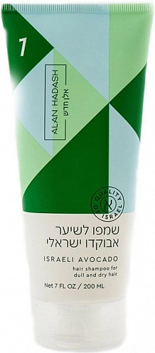 ALAN HADASH, ISRAELI AVOCADO, Шампунь бессульфатный для тусклых, сухих, безжизненных волос, 200 мл