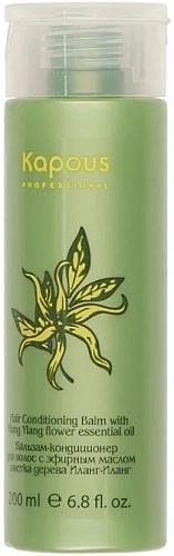 KAPOUS, YLANG-YLANG,Бальзам-кондиционер для волос, с эфирным маслом цветка дерева Иланг-Иланг,200 мл