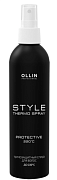 OLLIN, STYLE, Термозащитный спрей для волос, 250 мл