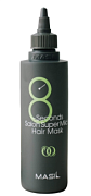 MASIL 8, Seconds Salon Super Mild Hair, Восстанавливающая маска для ослабленных волос, 200 мл