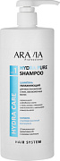 ARAVIA PROFESSIONAL, Шампунь увлажняющий для восстановления сухих, обезвоженных волос Hydra Pure Shampoo, 1000 мл