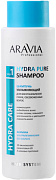ARAVIA PROFESSIONAL, Шампунь увлажняющий для восстановления сухих, обезвоженных волос Hydra Pure Shampoo, 420 мл