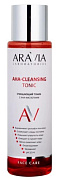 ARAVIA LABORATORIES, Очищающий тоник с AHA-кислотами AHA-Cleansing Tonic, 250 мл