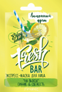 FreshBar, "Лимонный фреш" экспресс-маска для лица «на выход», сияние и свежесть, 12 мл