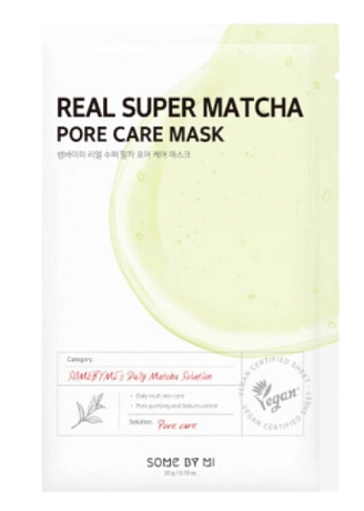 SOME BY MI, Real Super Matcha Pore Care Mask, Очищающая тканевая маска для лица с экстрактом чая матча,  20 г