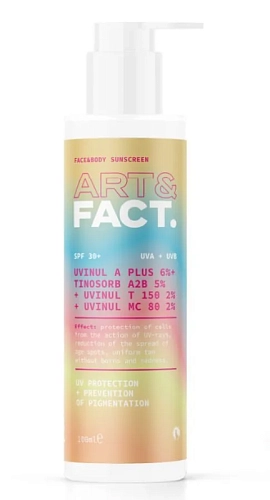ART&FACT, Солнцезащитное молочко SPF 30+ для лица и тела с химическими фильтрами, 100 мл