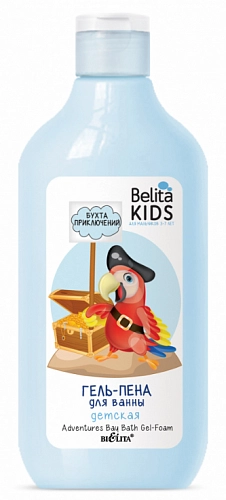 BIELITA, Kids, Гель-пена для ванны «Бухта приключений», для мальчиков 3-7 лет, 300мл