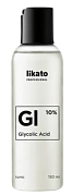 LIKATO PROFESSIONAL, Тоник для лица с гликолевой кислотой 10%, 150 мл 