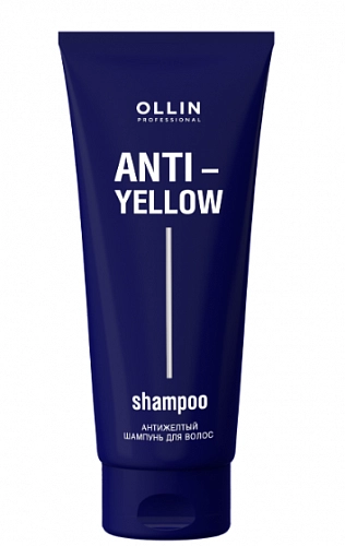 OLLIN, ANTI-YELLOW, Антижелтый шампунь для волос, 250 мл