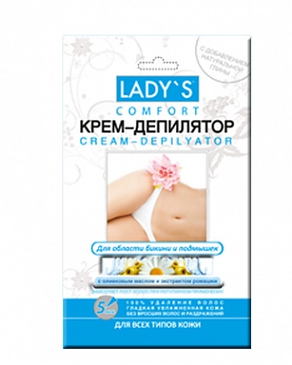 LADY'S, Крем-депилятор для области бикини, для всех типов кожи кожи, с увлажняющим комплексом, оливковым маслом и экстрактом ромашки, 30 мл