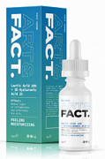 ART&FACT, Карбоновый пилинг для лица с белой глиной (Kaolin 5%+Black Clay 3%+Lactic Acid 2%), 50 мл