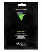 ARAVIA PROFESSIONAL, MAGIC – PRO REPAIR MASK, Экспресс-маска восстанавливающая для проблемной кожи, 6,5 г