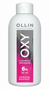 OLLIN, OXY МИНИ, Окисляющая эмульсия 6% 20vol, 90 мл (белый )