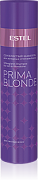 ESTEL PROFESSIONAL, PRIMA BLONDE, Серебристый шампунь для холодных оттенков блонд, 250 мл