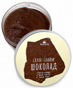СПИВАКЪ, Скраб-слайм Шоколад, 170 гр (40962)