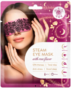 Mi-Ri-Ne, Теплая расслабляющая SPA-маска для глаз с ароматом розы, 12 г