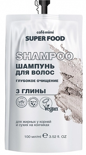 CAFÉ MIMI, SUPER FOOD, Шампунь для волос Глубокое очищение 3 Глины, 100 мл